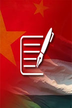 Kína már a következő évtizedre készül